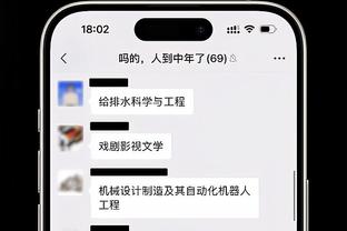 历届亚洲杯冠军？卡塔尔2连冠；伊朗曾3连冠；日本6届4冠