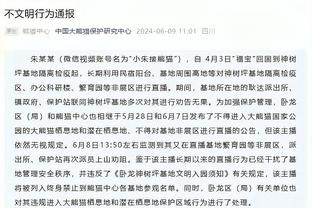 独行侠官方：埃克萨姆右脚跟挫伤 退出本场比赛