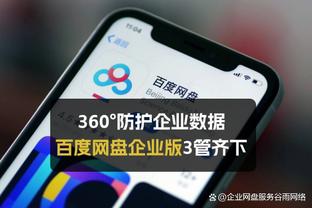 心系母校啊？马刺球迷：得克萨斯大学要输了 成功引起KD的注意