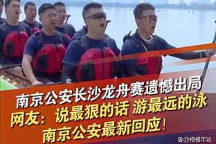 突发！Shams：篮网主帅沃恩下课>>