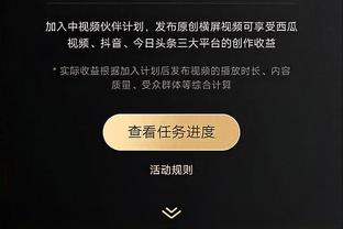 你同意吗？范志毅：国足是亚洲第五档球队